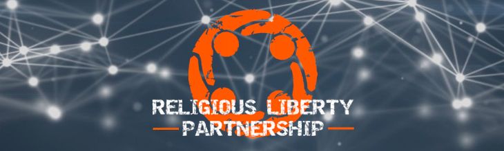 Інститут релігійної свободи став членом міжнародної правозахисної коаліції Religious Liberty Partnership - фото 59713