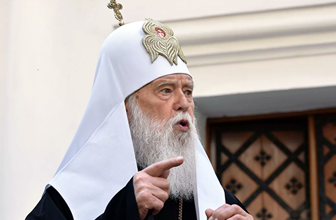 'Патріотичний' Філарет просить Православні Церкви не визнавати ПЦУ - фото 60792