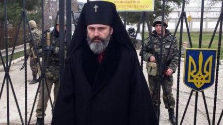 Metropolitan Klyment appeals to the UN over the oppression of the OCU in occupied Crimea - фото 60860
