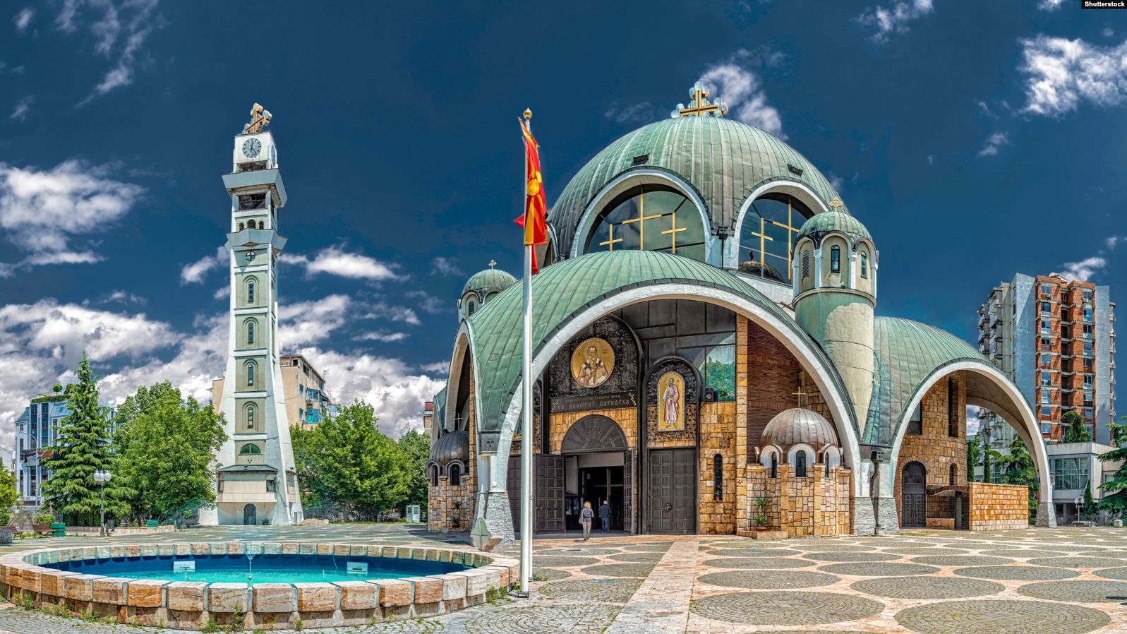 Кафедральний собор Македонської православної церкви в Скоп'є - фото 62257
