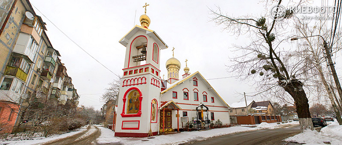 У Києві на COVID-19 захворіла вся парафія. Настоятель храму у кризовому стані - фото 62819