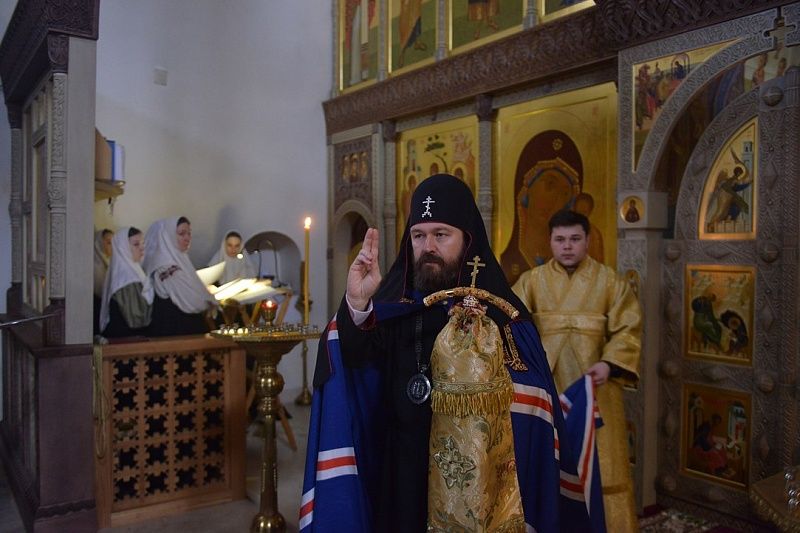 Митрополит РПЦ Іларіон (Алфєєв) благословляє як старообрядець - фото 63347