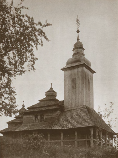 Чинадієво-Глинянець. Церква святого Михаїла, 1920 рік. - фото 63922