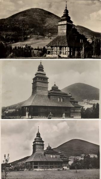 Церква Прокопія і Варвари у Кунчіце-под-Ондржейнікем на старих листівках - фото 63931