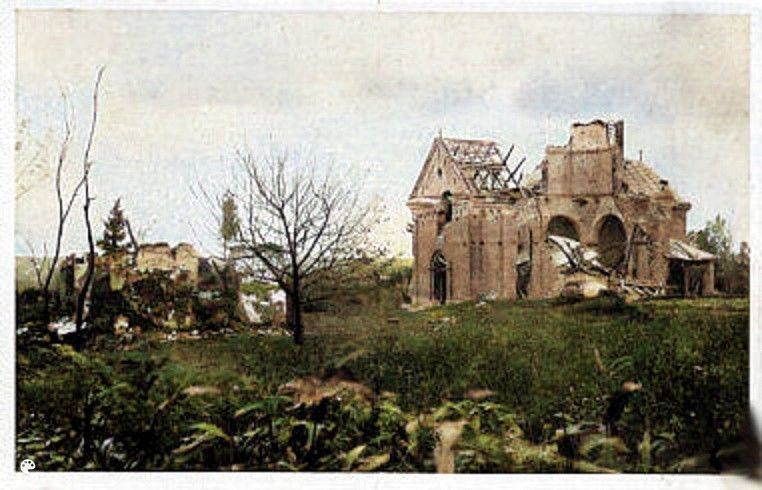 Костел після І Світової війни - фото 64157
