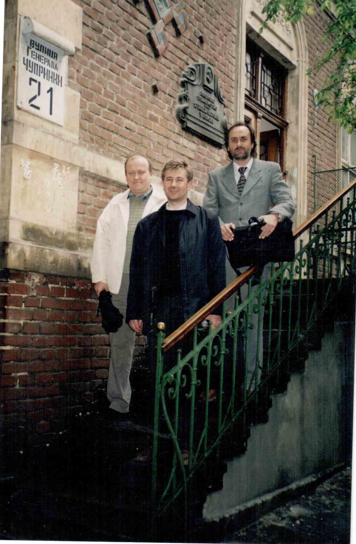На сходах львівського відділення НТШ, травень 2005 р.  - фото 64206