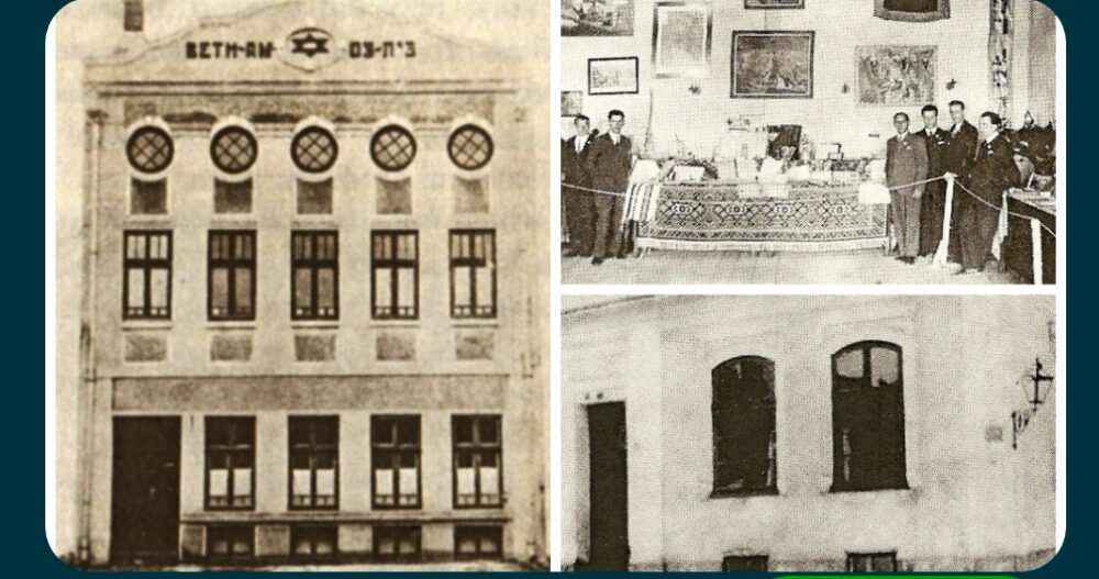 “Бейт-Ам” у 1921 році в Скалі відкрили сіоністи - фото 64310