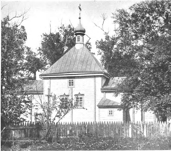 Рис. 11. Ц. св. Параскевы въ с. Залпсахъ, Ковельск. у. 1794 г. - фото 64526