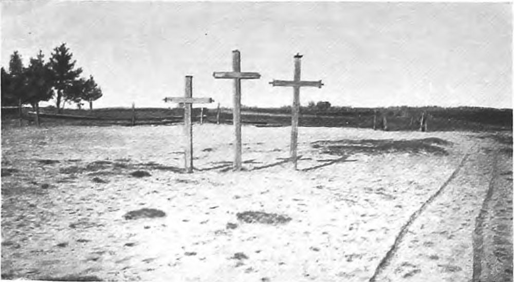 Рис. 33. Холерные” кресты въ с. Залисахъ, Ковельск. у. - фото 64547