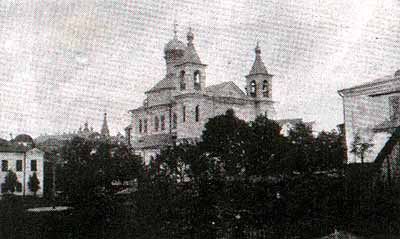 Собор св. Петра і Павла у Мінську, фото 1900 р. - фото 64606