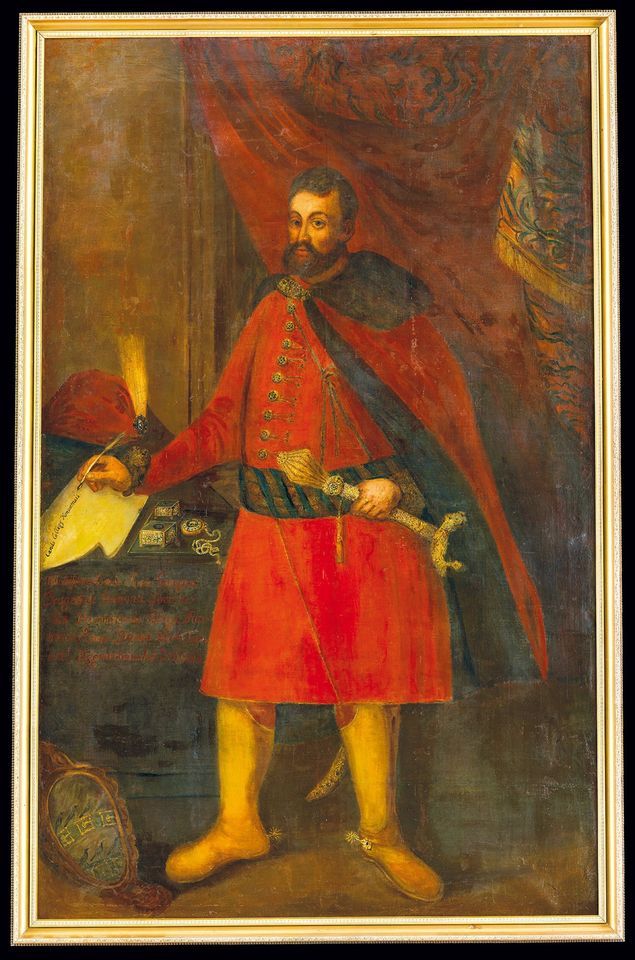 Юрій ІІІ Другет, портрет невідомого автора 1740-1780-х рр. Зберігається у фондах Вигорлатського музею в Гуменному, Словаччина - фото 64608