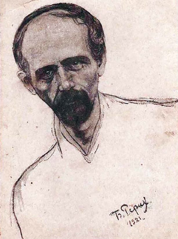 Посмертний портрет композитора Миколи Леонтовича авторства художника Бориса Реріха, 1921 рік - фото 65494