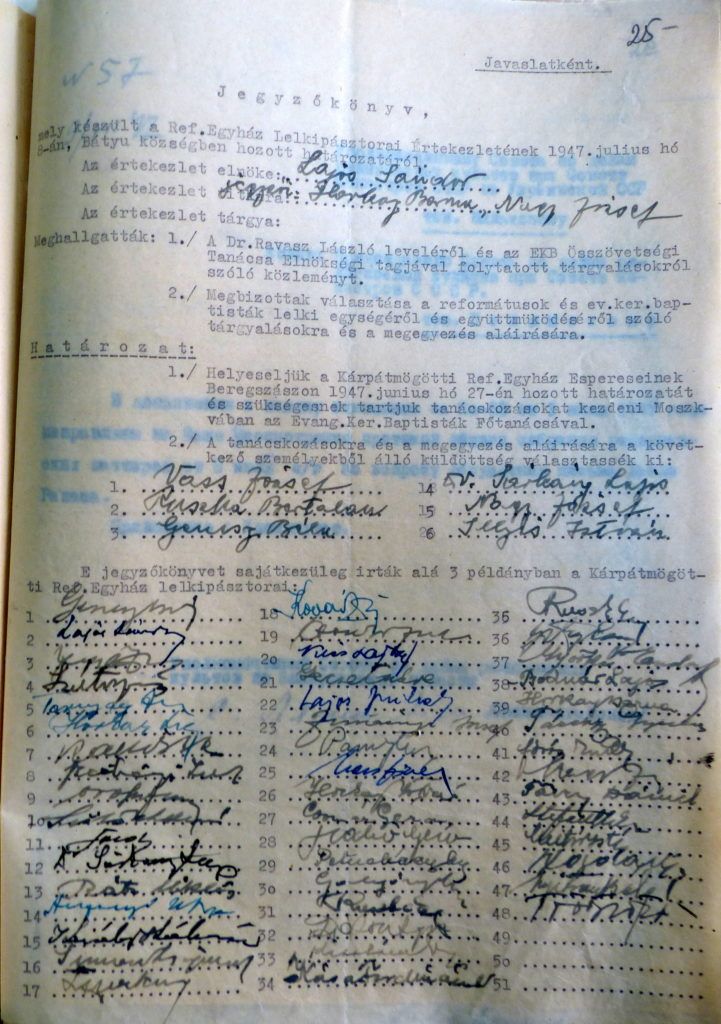 Оригінал протоколу зібрання в Батєві (джерело: ДАЗО, Фонд P-1490, опис 1. од. зб. 18.) - фото 65814