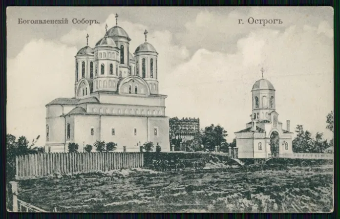 Собор, вид з північного боку, 1918 рік - фото 66602