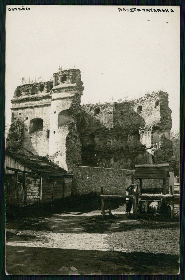Татарська вежа в Острозі, 1920-ті роки - фото 66974