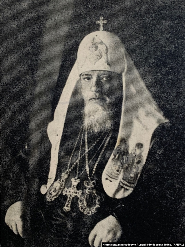 Патріарх Московський Алексій (Симанський) - фото 68356