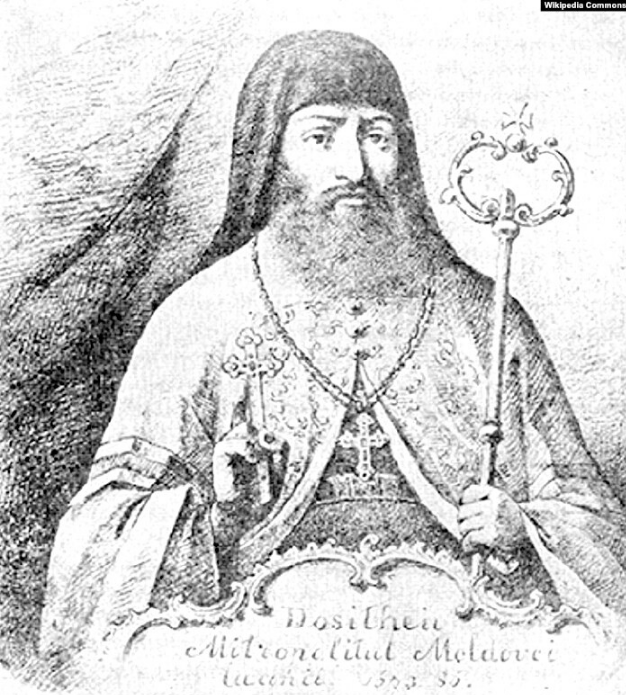 Митрополит Дософтей (при народженні Дімітріе Баріле; 1624 –1693) – молдовський митрополит і політичний діяч, учений, поет, і перекладач - фото 68640