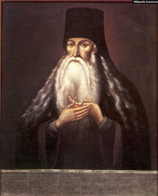 Паїсій Величковський (світське ім’я: Петро Величковський) (1722–1794) – православний старець, аскет, святий - фото 68642