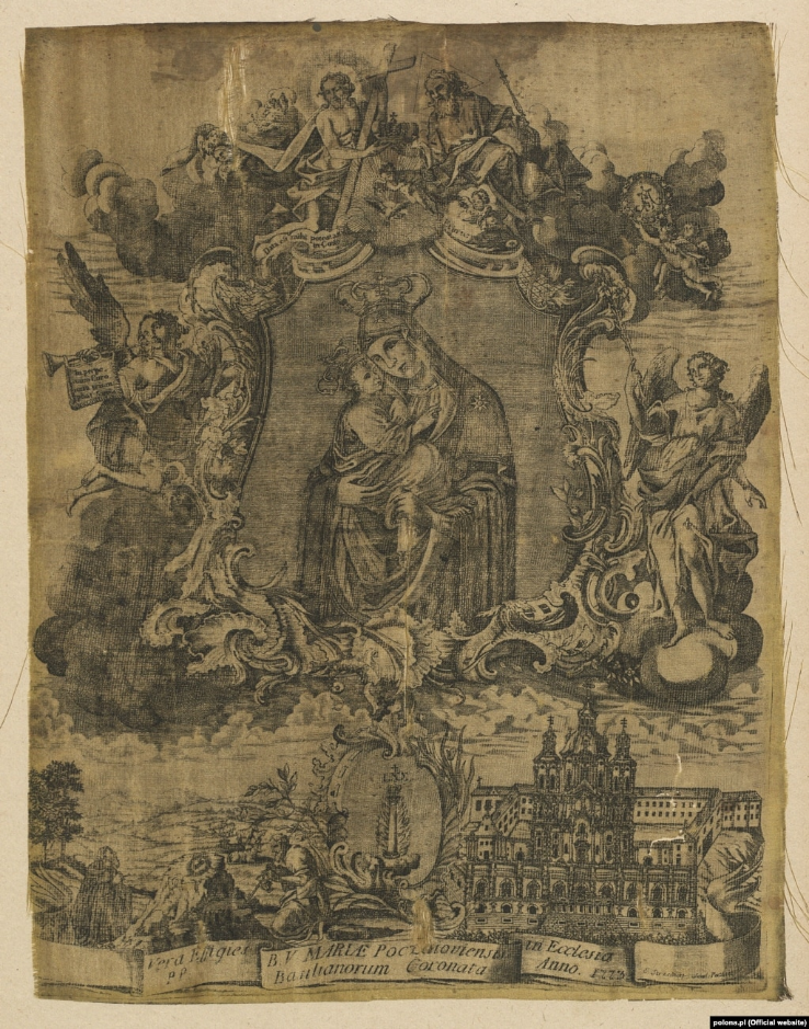 Зображення Почаївської Богоматері та Почаївської лаври, 1773 рік - фото 70396