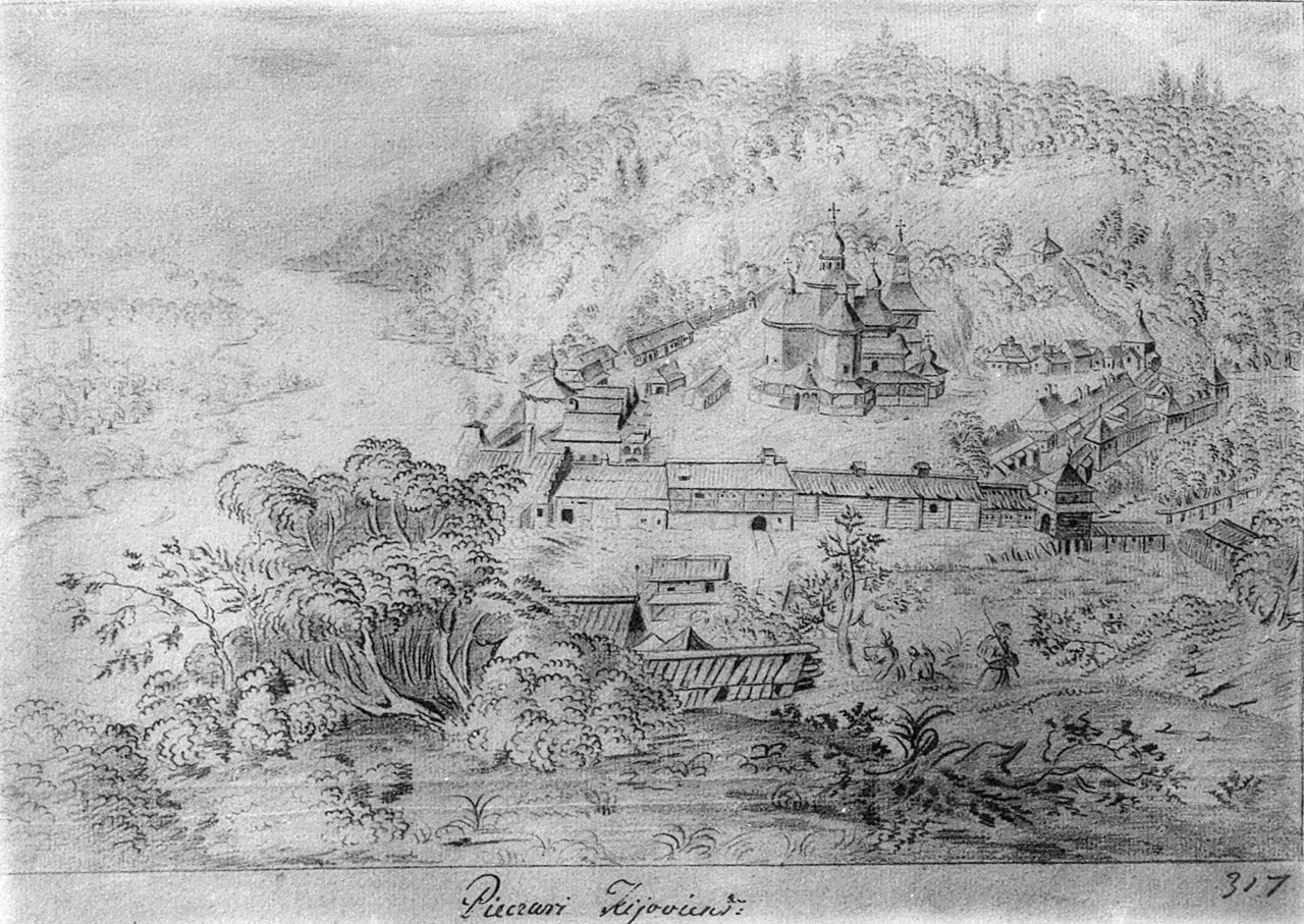 Малюнок А.Вестерфельда 1650-х рр. - фото 71183