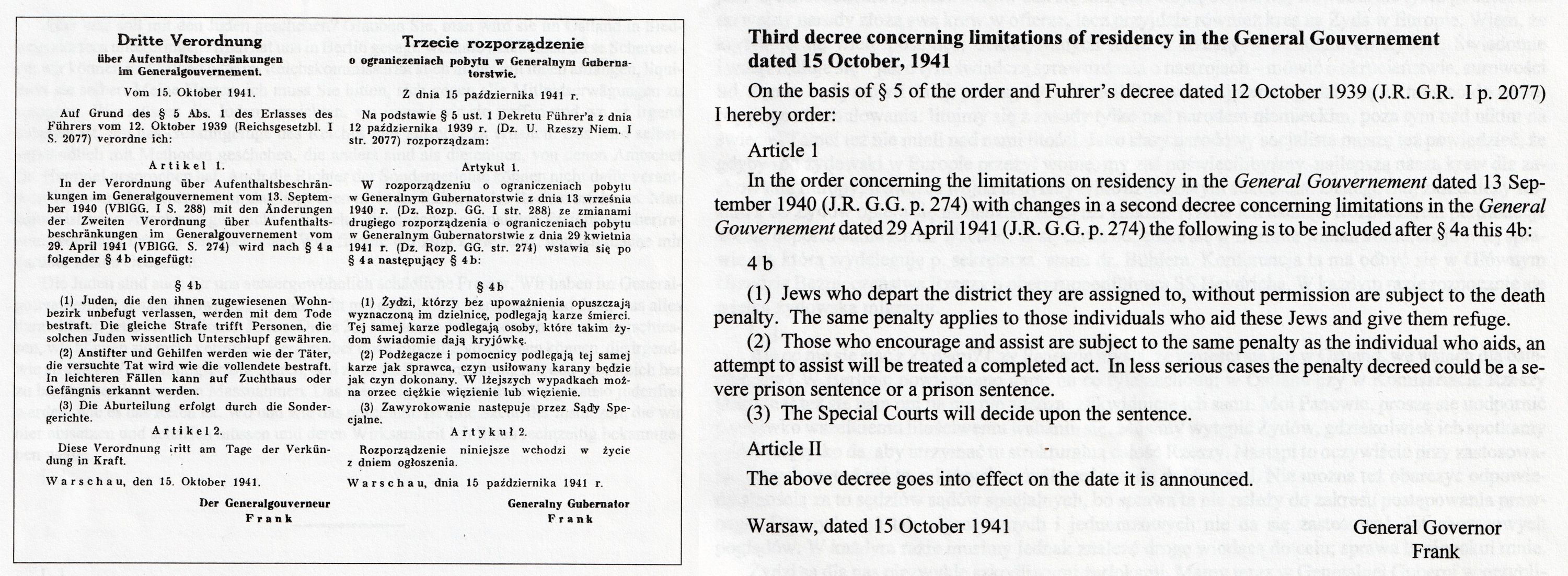 Німецьке розпорядження, яке запроваджує смертну кару для усіх, хто допомагає євреям у Генеральній Губернії - фото 72306