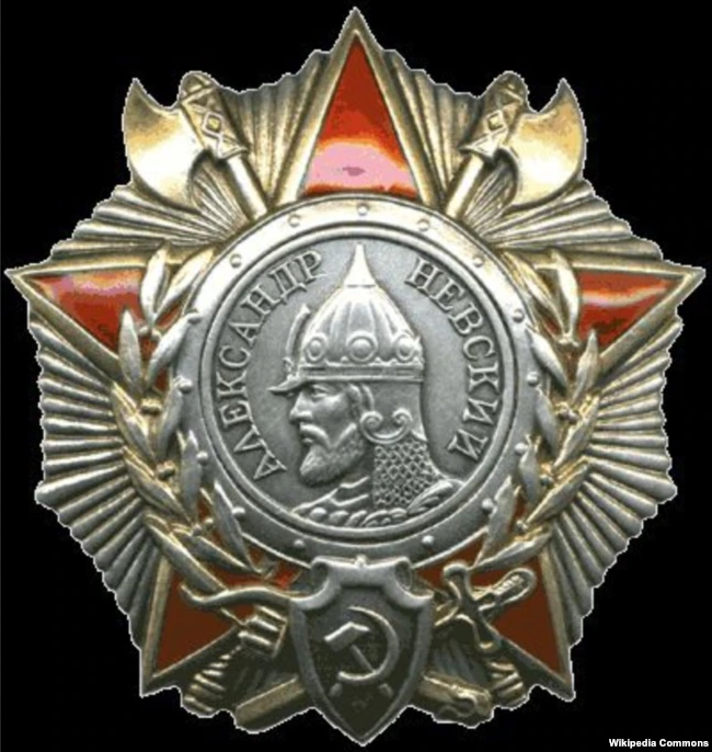 Радянський Орден Олександра Невського, заснований у 1942 році - фото 72621