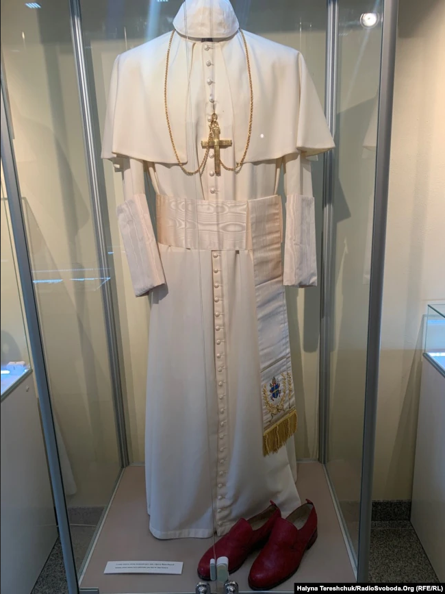 Одяг Івана Павла ІІ - фото 74311
