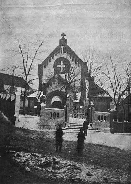 Храм Івана Хрестителя, перебудований за проектом Захаревича, фото 1905 р. - фото 75308