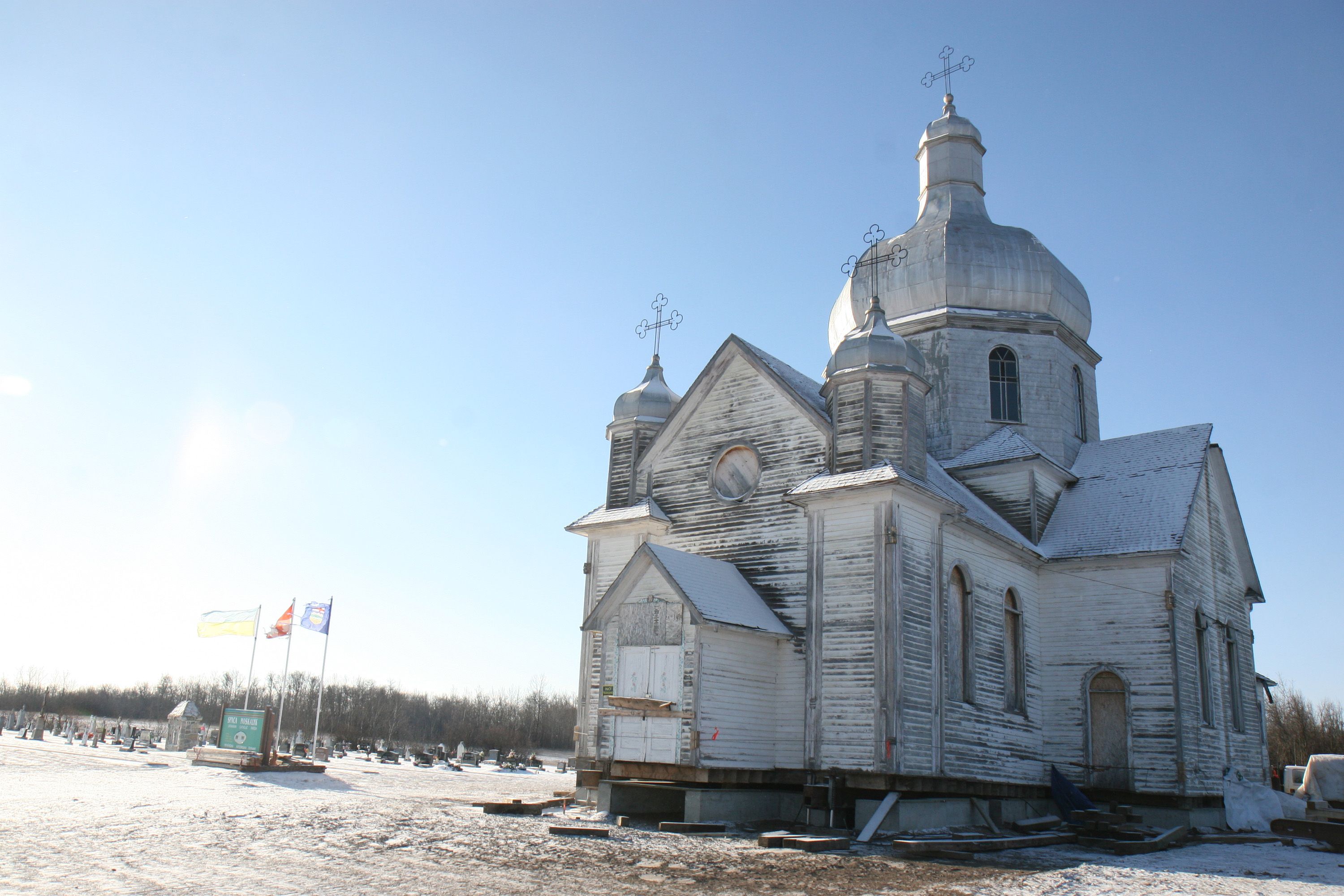 Церква Преображення Господнього (УГКЦ) в штаті Альберта (Спаса на Москаликах) - фото 77023