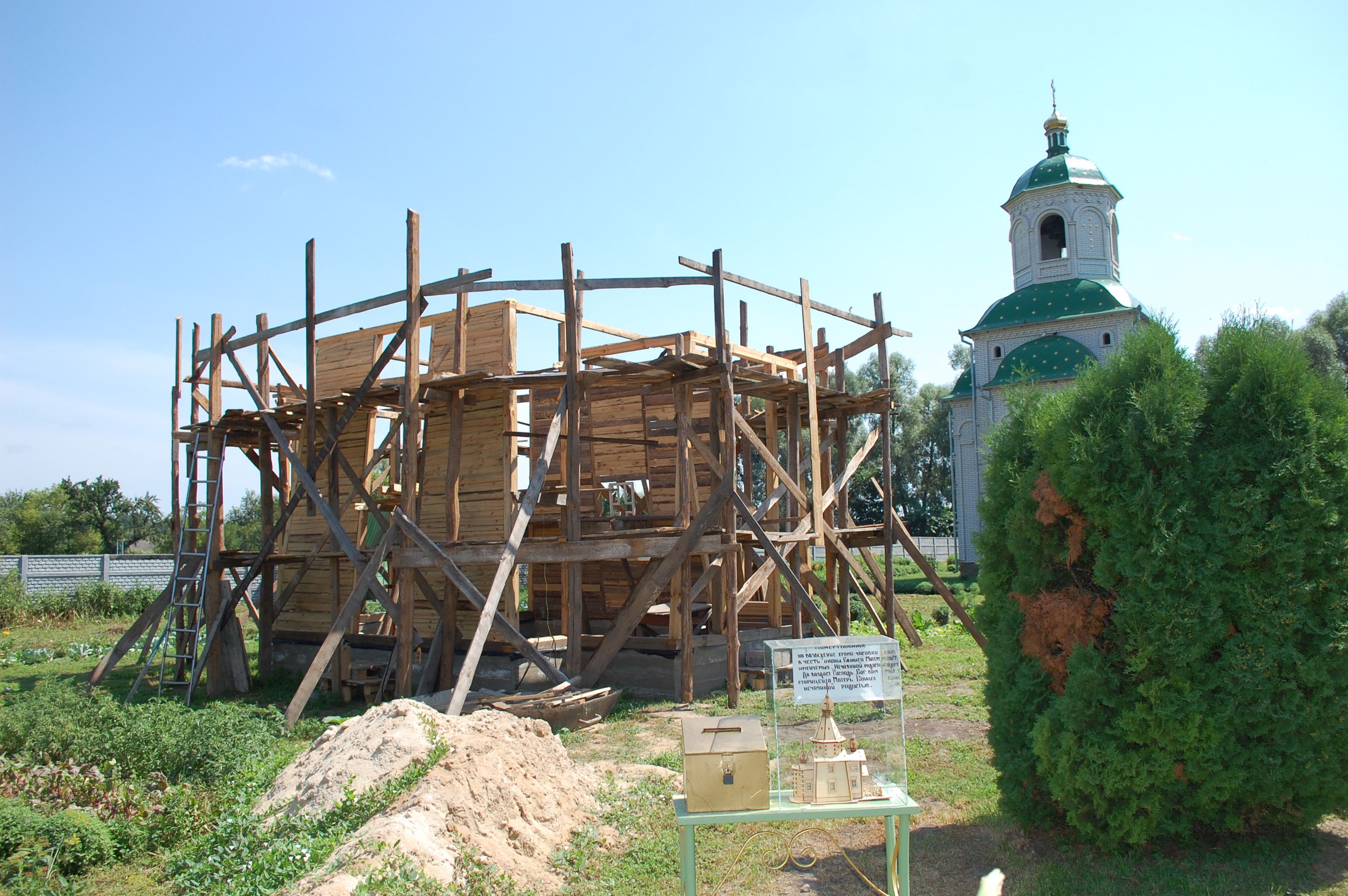 Чернігівщина: хто і навіщо «омолоджує» храм козацької доби? - фото 77159