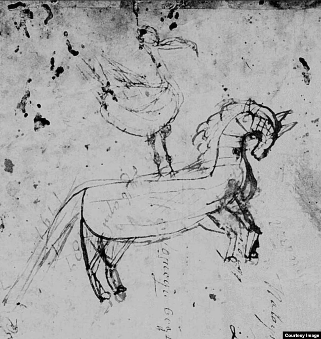 «Кінь і пташка»: мініатюра з метричної книги церкви Святого Іоанна Богослова, с. Колонщина (надана Євгеном Букетом із його архіву) - фото 78776
