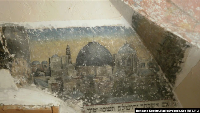 Чернівці. Стара синагога. Фреска «Єрусалим» - фото 79537