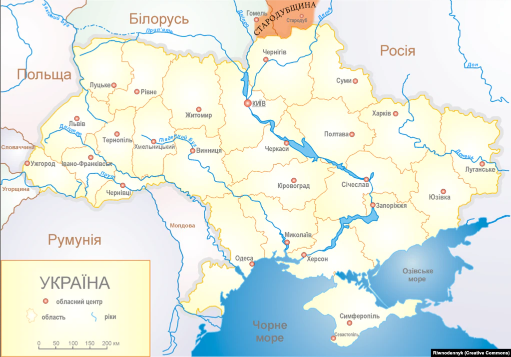 Стародубщина на мапі сучасної Східної Європи - фото 80041
