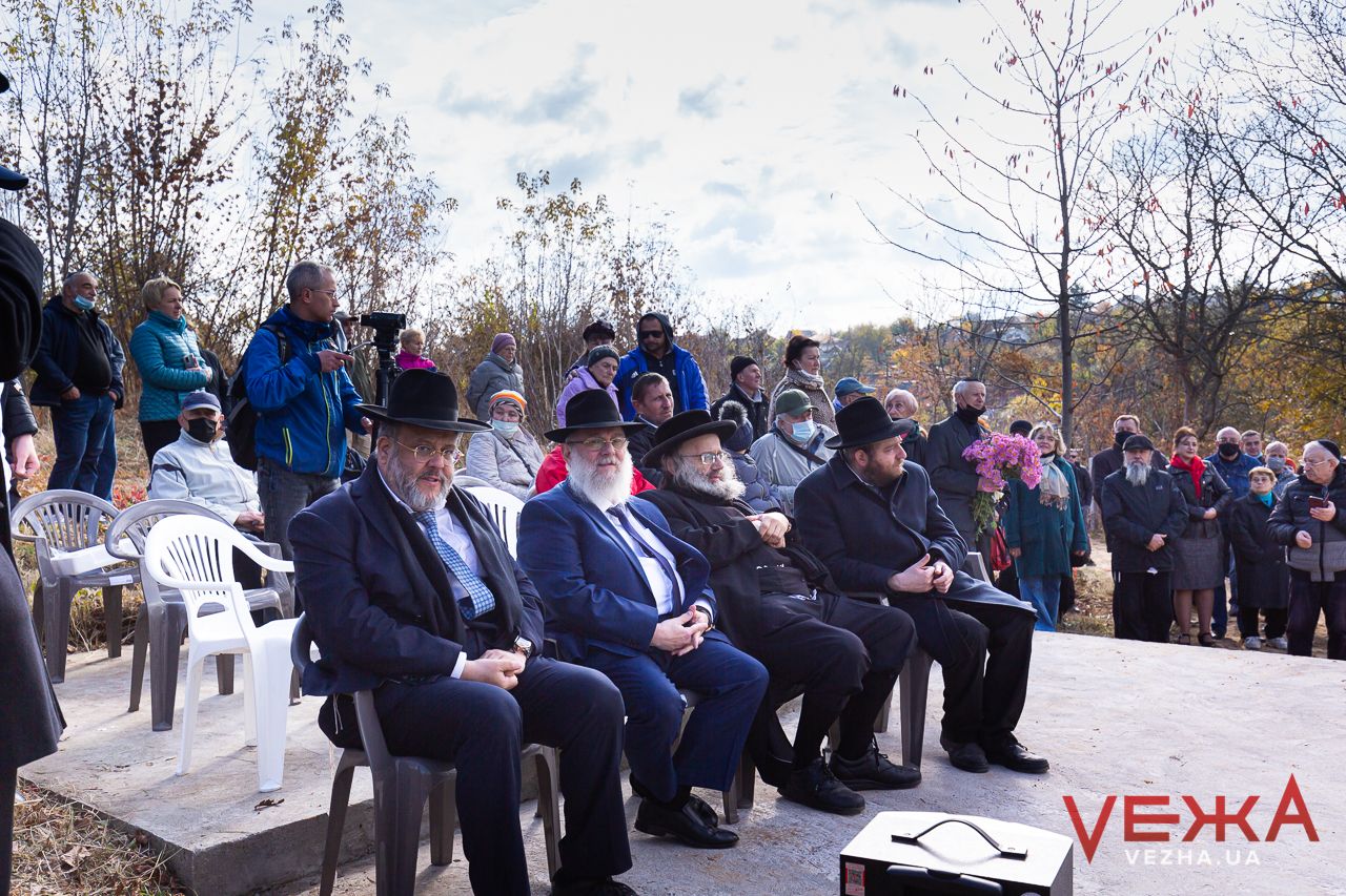 A memorial to the victims of the Holocaust and the Office of the European Hesed center opened in Vinnytsia - фото 80826