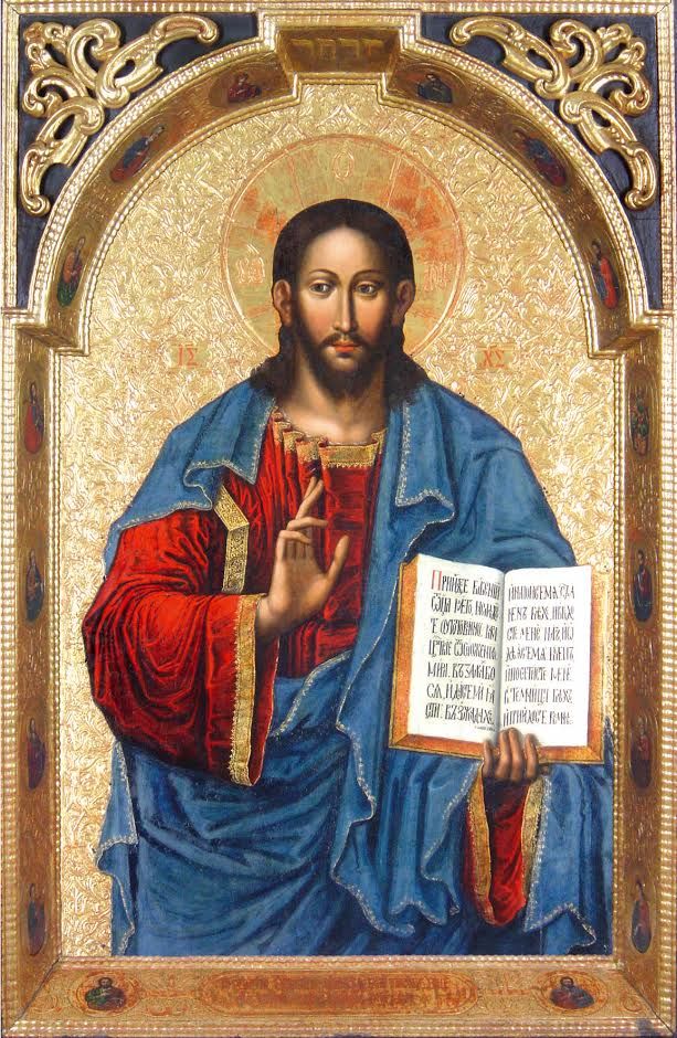 Христос-Учитель. 1698 р. Іконостас із Великого Скиту в Маняві - фото 81256