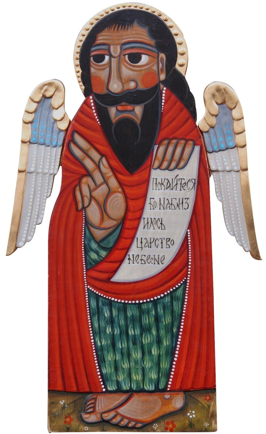 Roman Zilinko. St John the Baptist. Angel of Desert - фото 81609