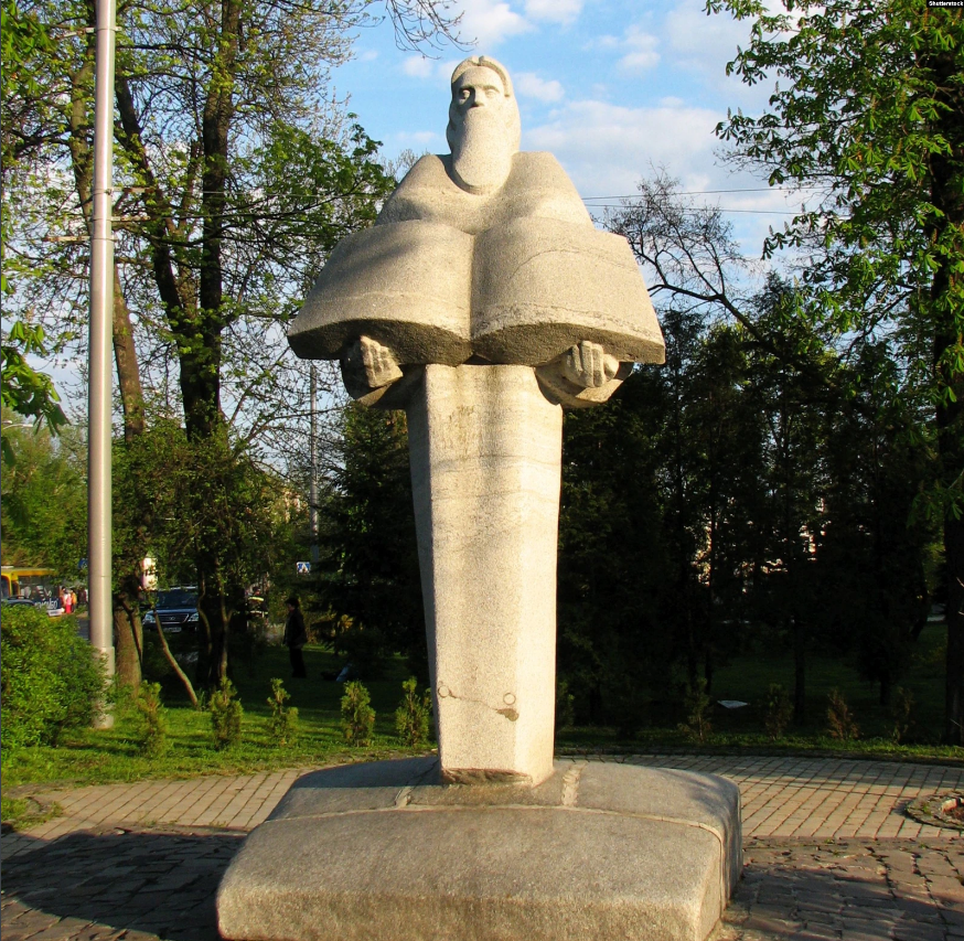 Пам’ятник Нестору Літописцю в Києві - фото 82175