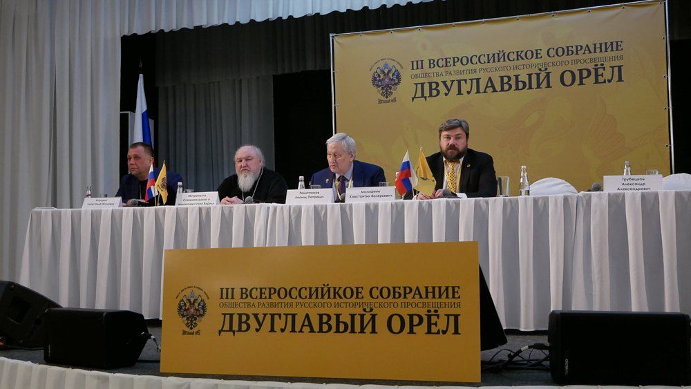 «Православный олигарх» Константин Малофеев возвращается на Донбасс? - фото 83354