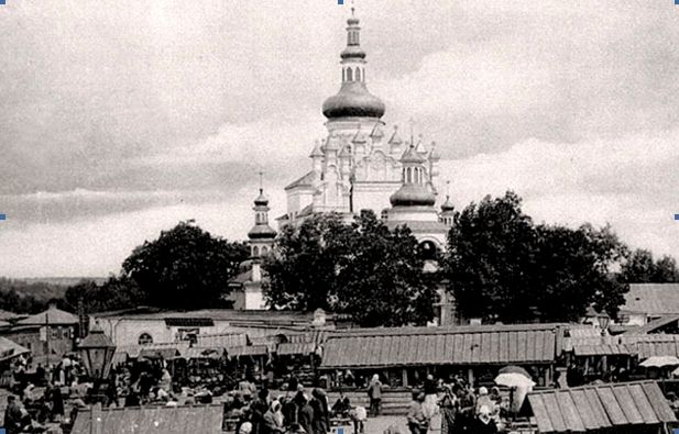 Храм після перебудови у московському стилі - фото 83596
