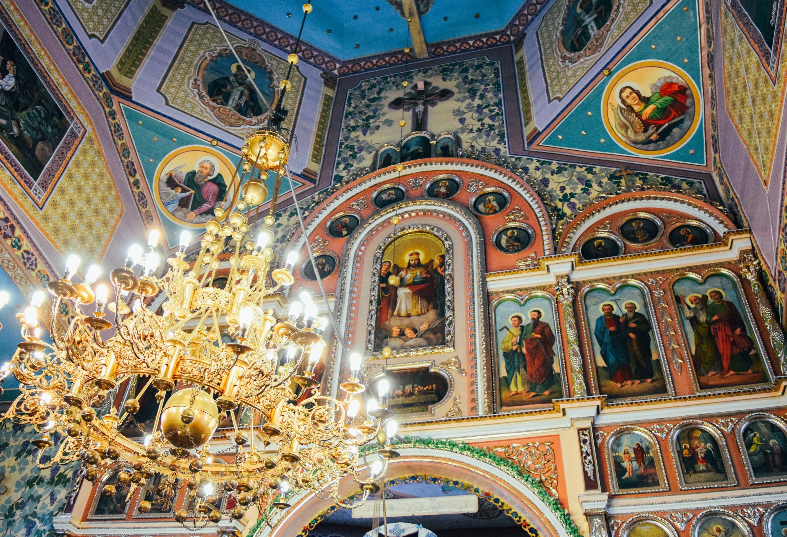 Іконостас церкви в Уричі - фото 86654