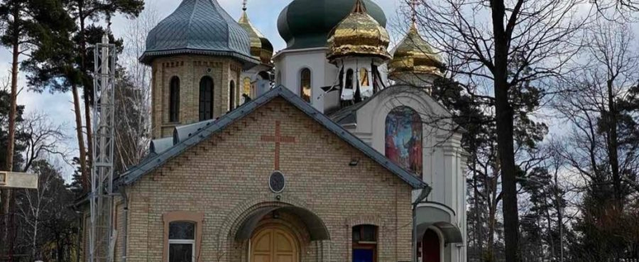Армія Росії пошкодила вже близько 60 українських церков, - Мінкульт - фото 90034
