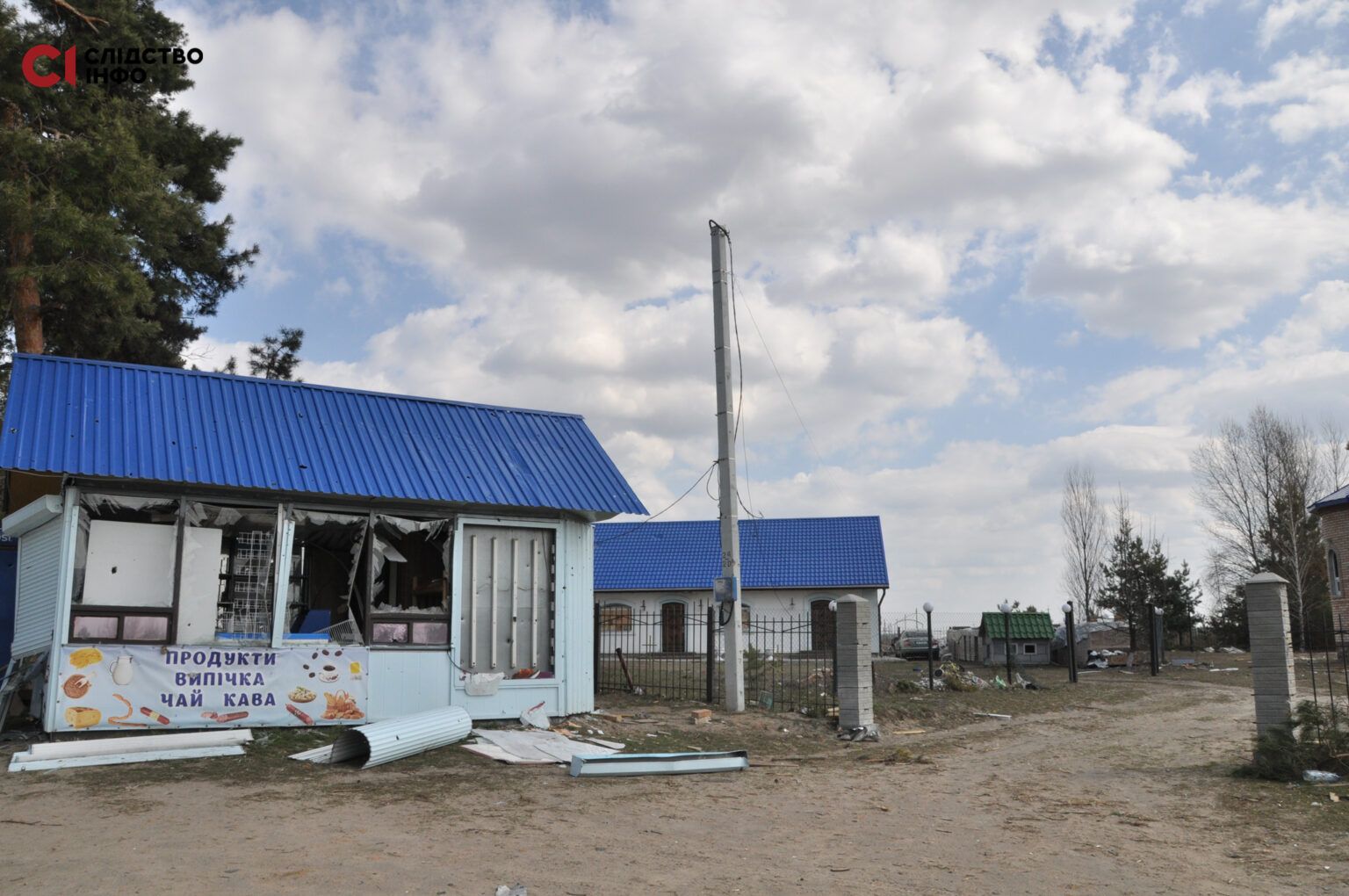 «Кацапи приходили вночі, стукали. Говорили чеченською»: як росіяни спустошили село на Фастівщині - фото 90592