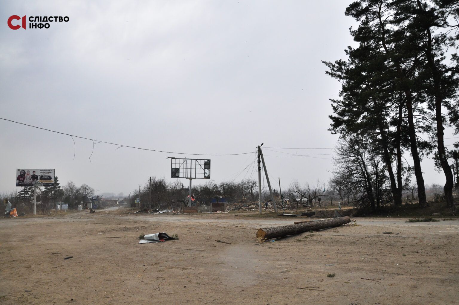 «Кацапи приходили вночі, стукали. Говорили чеченською»: як росіяни спустошили село на Фастівщині - фото 90599