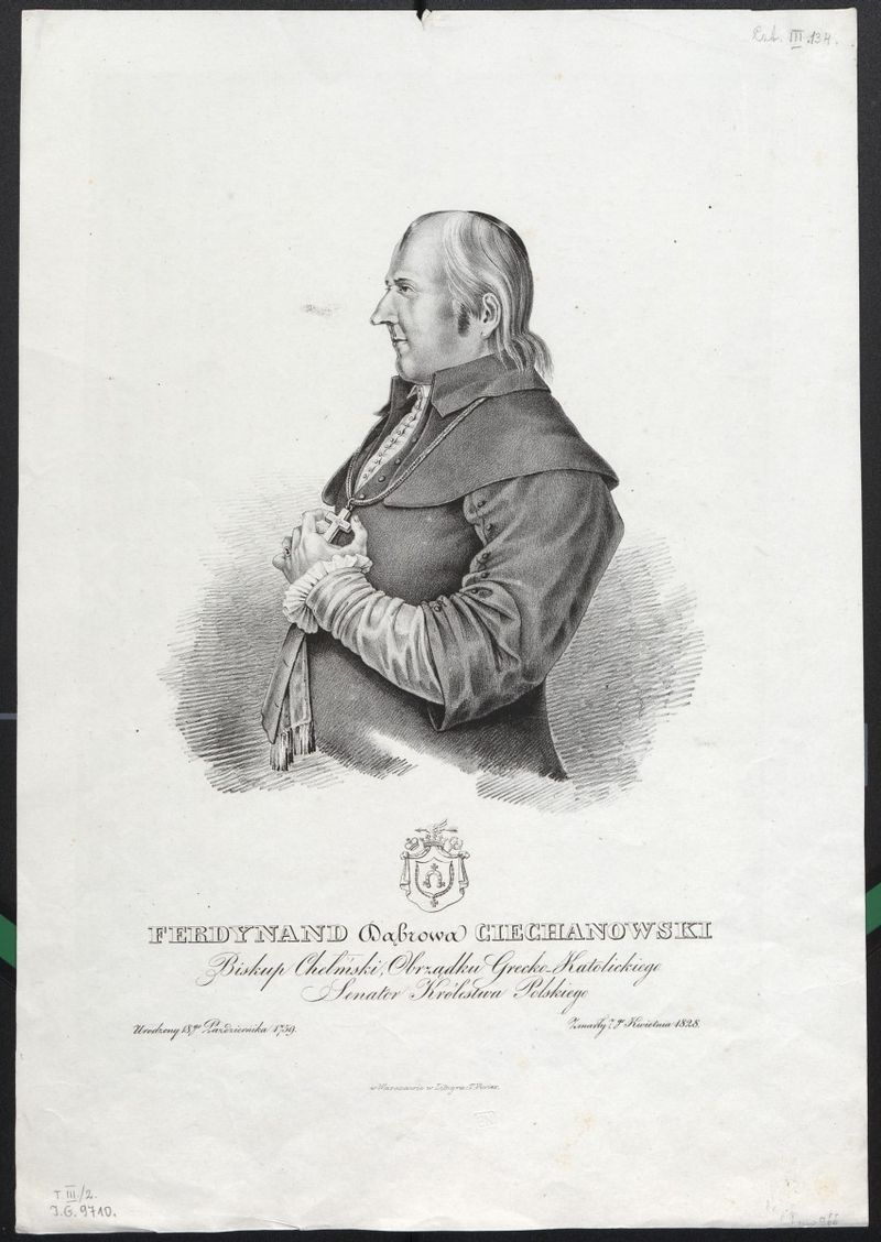 Фердинанд Домброва Цехановський – єпископ Холмської єпархії (1810-1828) - фото 91123