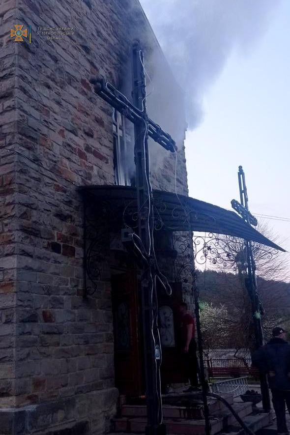 На Тернопільщині горіла церква - фото 92389