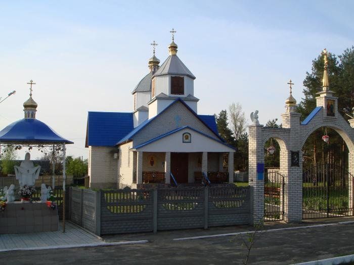 Перша громада на Миколаївщині залишила МП. І не тільки там - фото 93471