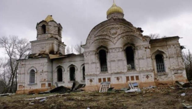 Russia destroyed over 370 cultural heritage sites after 100 days of war: almost half of them are churches - фото 94398