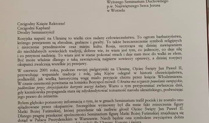 Президент Польщі подарував фігуру Фатімської Богородиці духовній семінарії у Ворзелі - фото 95230