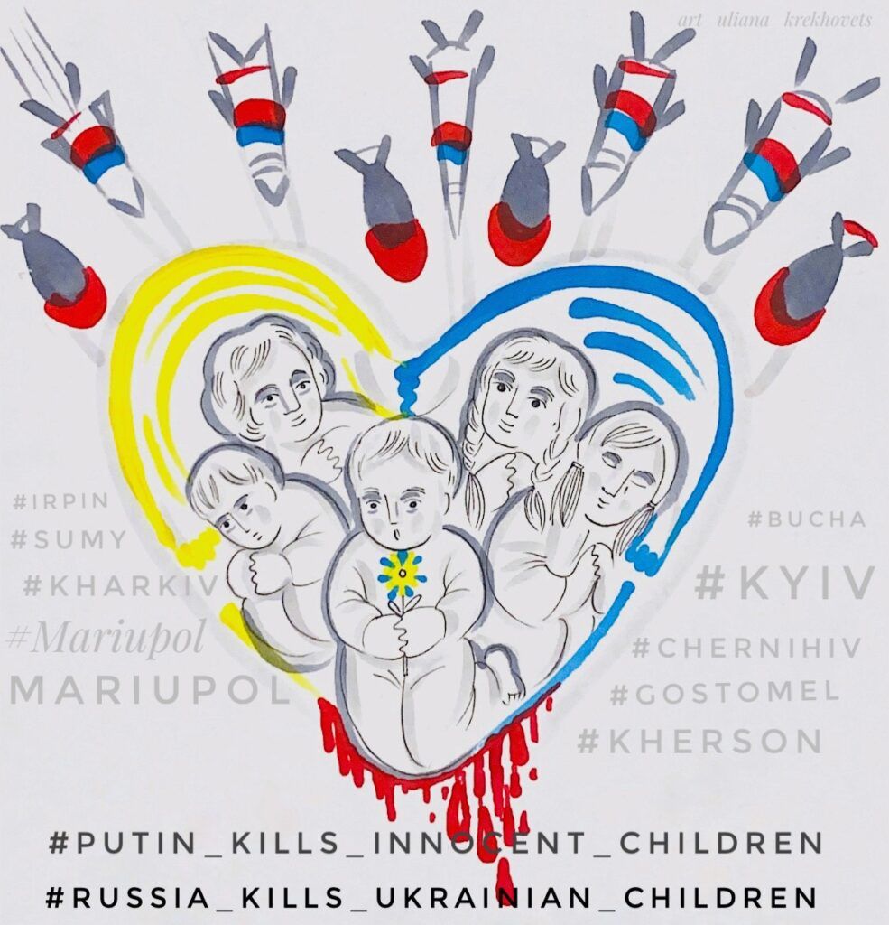 Замальовка «Росія вбиває невинних дітей» - фото 95482