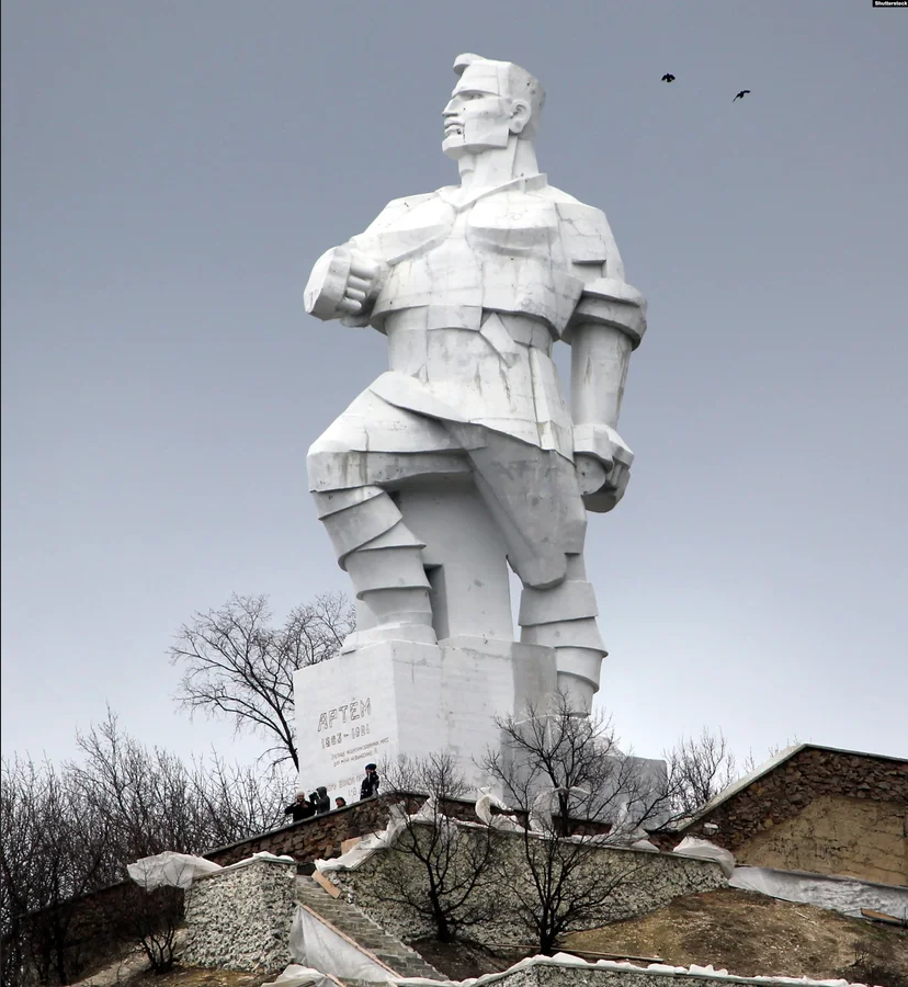 Пам'ятник Артему, Святогірськ, 1987 рік - фото 97673